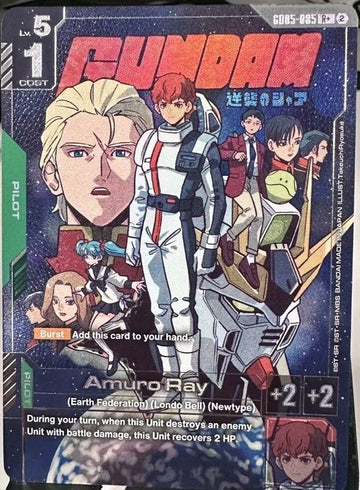 Gundam Amuro Ray GD05-085 R+ Alt